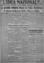 giornale/TO00185815/1915/n.63, 5 ed